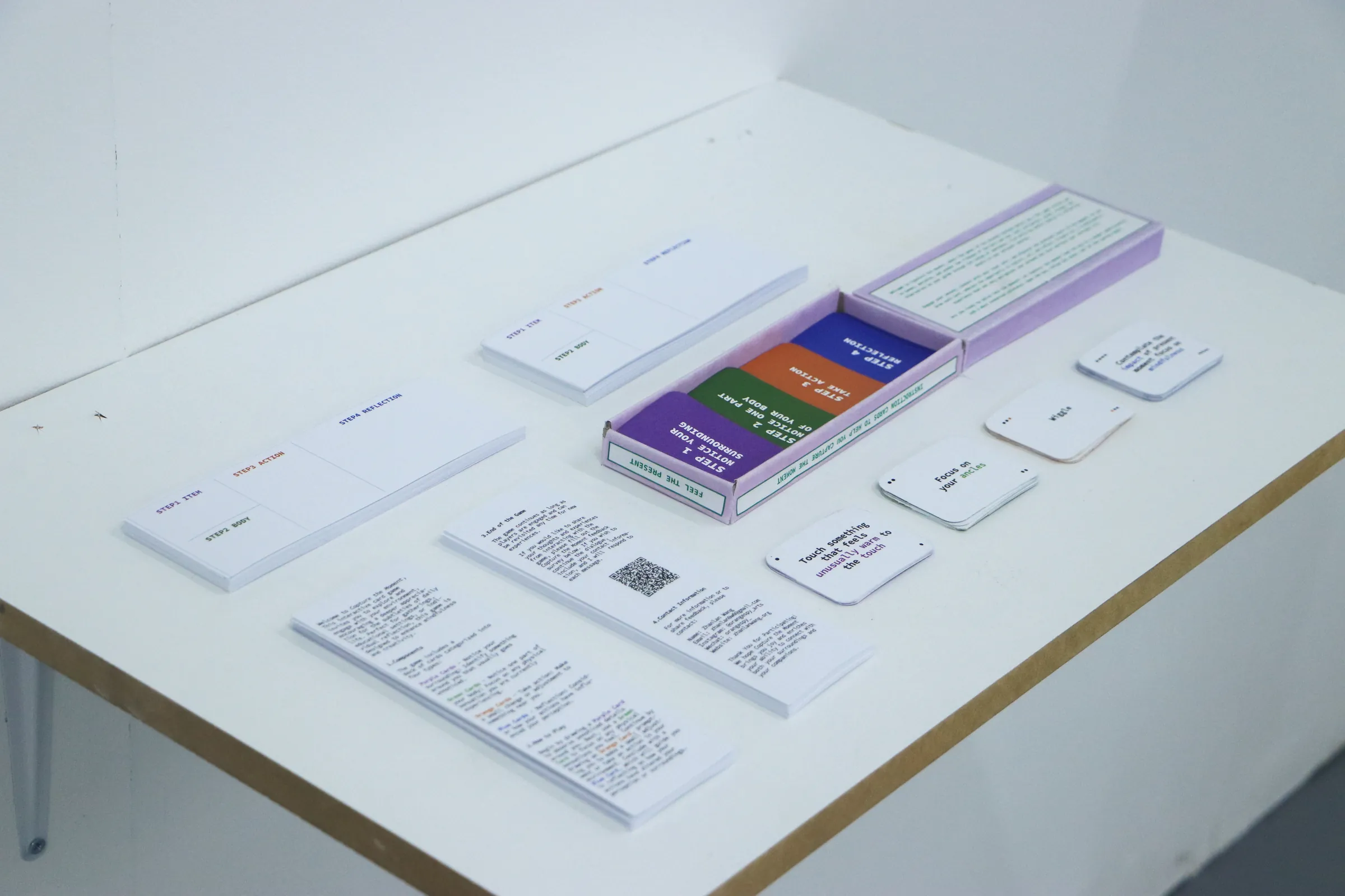 Exhibition 2