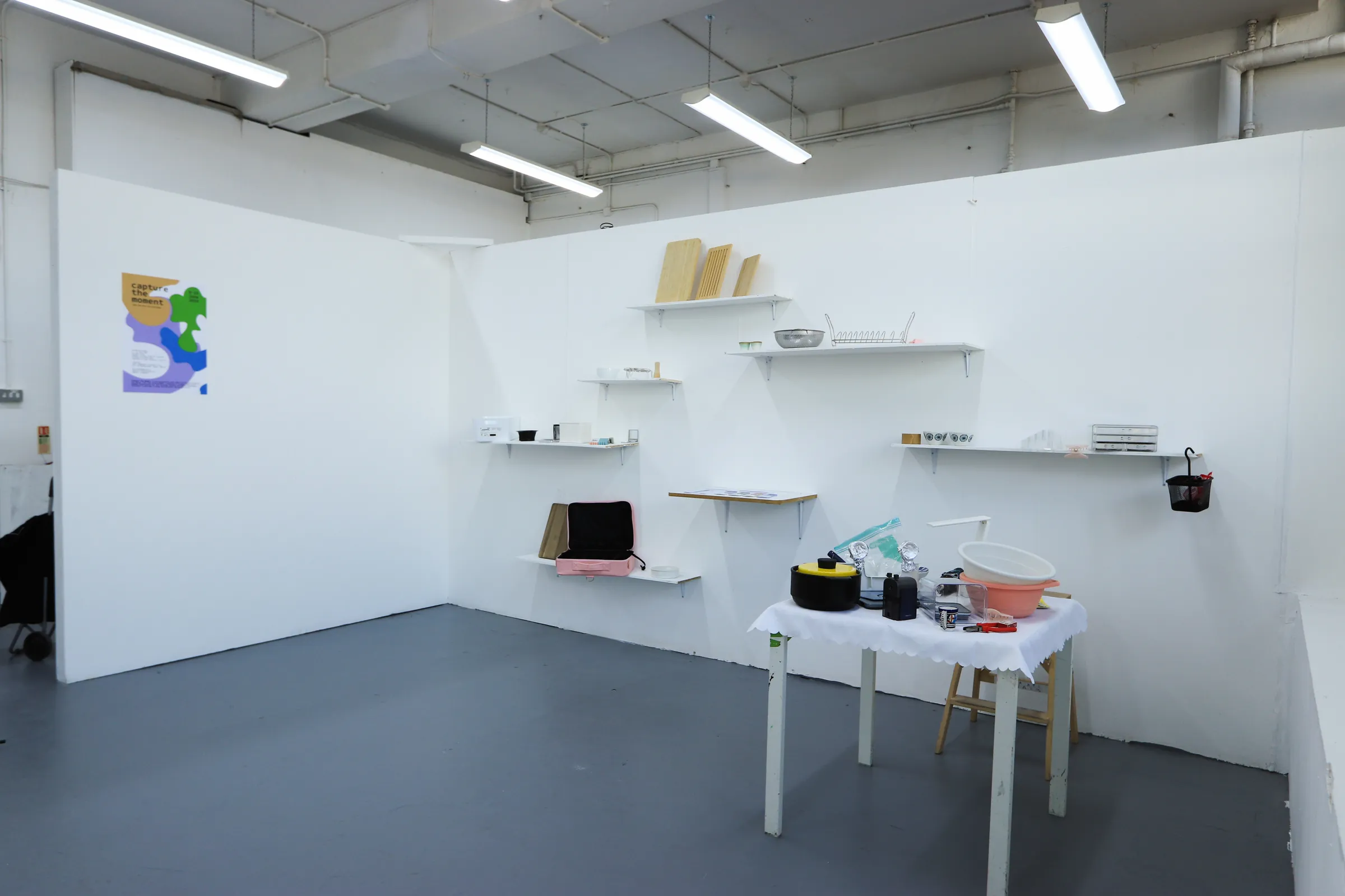 Exhibition 4